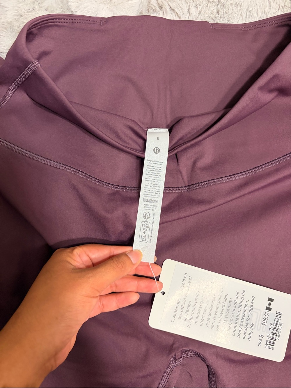 lululemon athletica Women's Plum Flare Leggings & Zip Jacket Set Size 8(M) - Picture 4 of 6